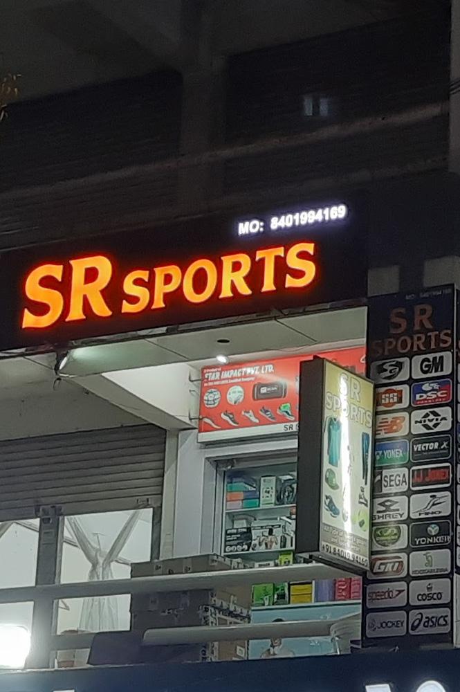 S R Sports