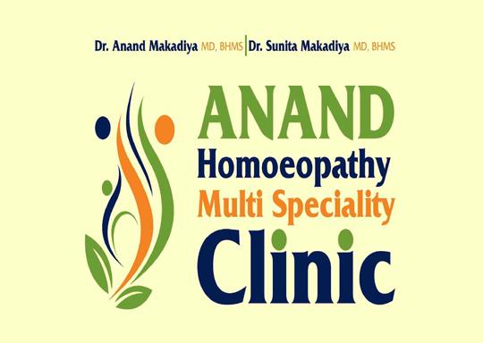 Anand Homoeopathy Multispecialty Clinic
